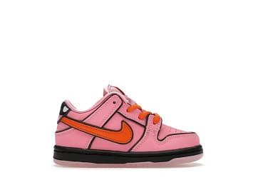 Nike SB Dunk Low - 1