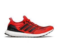 Фото № 1 с приближением к товару «‎adidas Ultra Boost 1.0 Solar Orange (2019)»