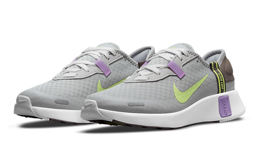 Фото № 3 с приближением к товару «‎Nike Reposto (GS) Running Shoes GreyPurpleYellow»