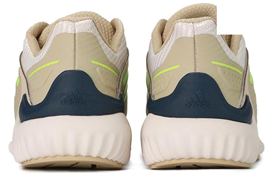 Фото № 3 с приближением к товару «‎adidas ClimaWarm Bounce BrownGreen»