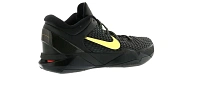 Фото № 6 с приближением к товару «‎Nike Kobe 7 Elite (Away)»