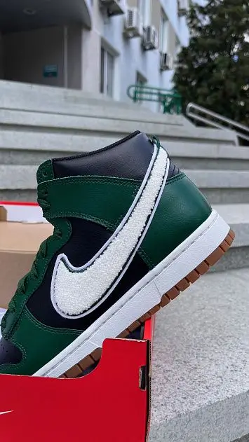 Nike Dunk High - 3