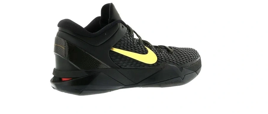 Фото № 6 с приближением к товару «‎Nike Kobe 7 Elite (Away)»