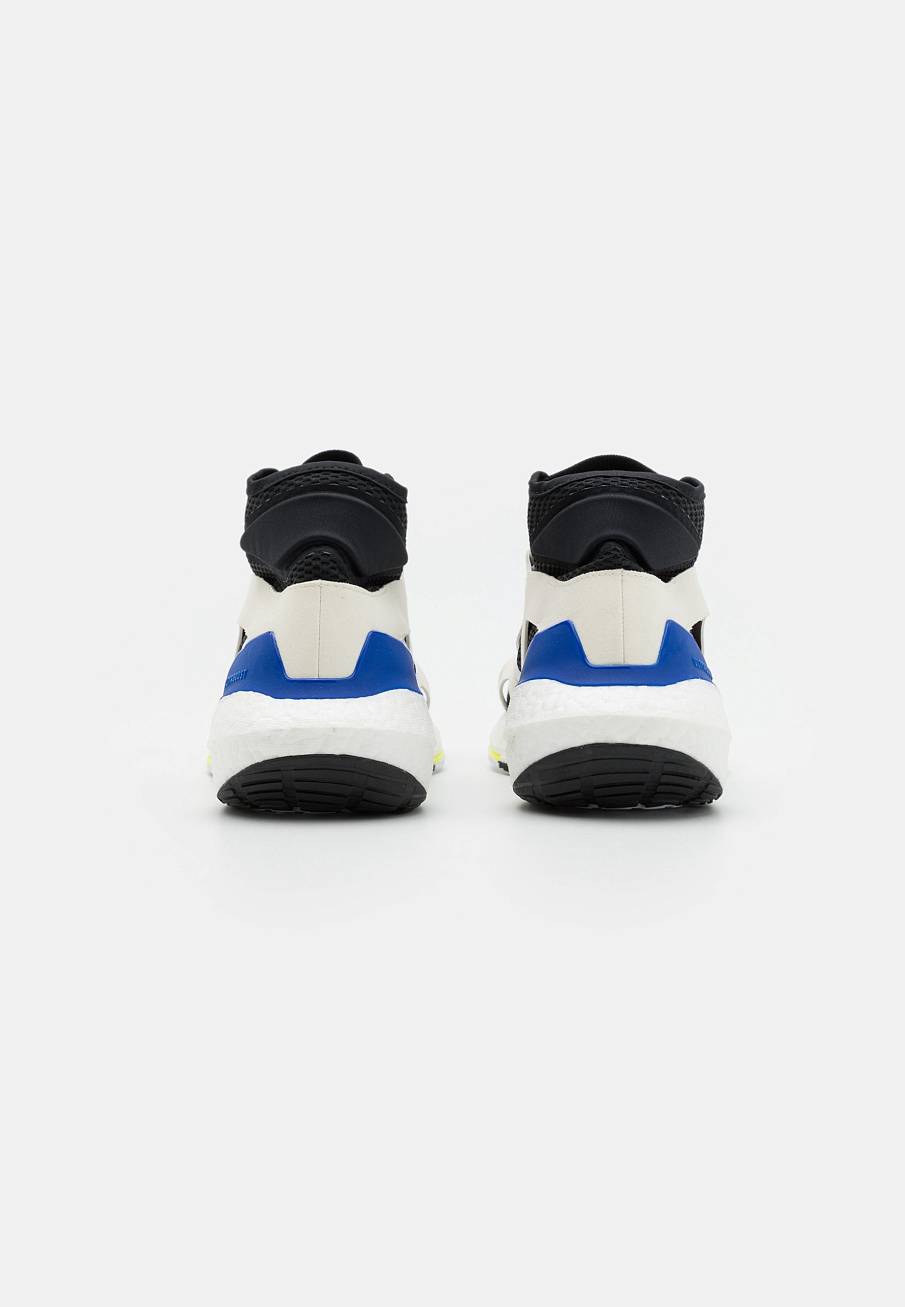 Фото № 3 с приближением к товару «‎Adidas Asmc Ultraboost 21»