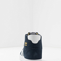 Фото № 4 с приближением к товару «‎Adidas Basket Profi »