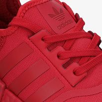 Фото № 4 с приближением к товару «‎Adidas Nmd_r1»