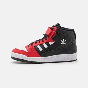 Adidas Forum  - 1