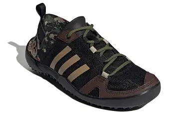 adidas Terrex Daroga Two 13 H.Rdy BlackBrown (FZ0040) - 4