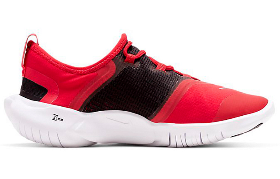 Фото № 2 с приближением к товару «‎Nike Free RN 5.0 (GS)»
