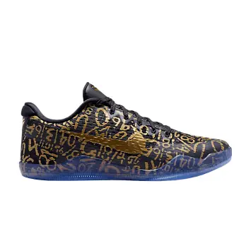Nike Kobe 11 Protro Low Mamba Day - 1