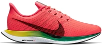 Фото № 1 с приближением к товару «‎Nike Zoom Pegasus 35 Turbo Red Orbit»