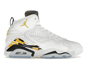 Jordan MVP - 1