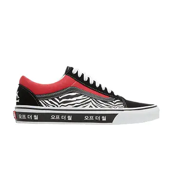 Vans Old Skool Korean Typography - 1