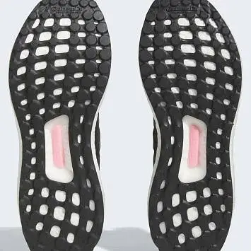 Adidas Ultra  - 4