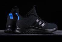 Фото № 5 с приближением к товару «‎Adidas Ultimate Ball »