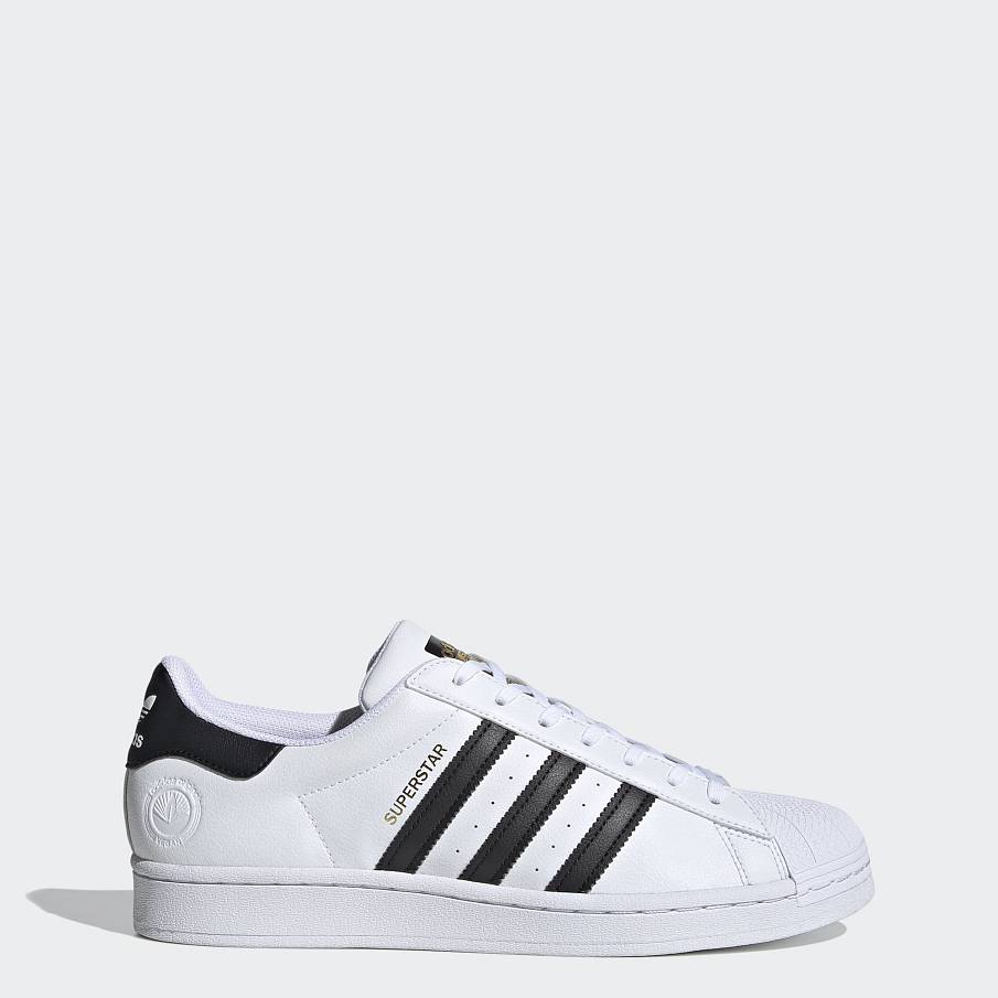 Фото № 4 с приближением к товару «‎Adidas Superstar Vegan »