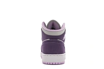 Фото № 4 с приближением к товару «‎Jordan 1 Mid Pro Purple Desert Sand »