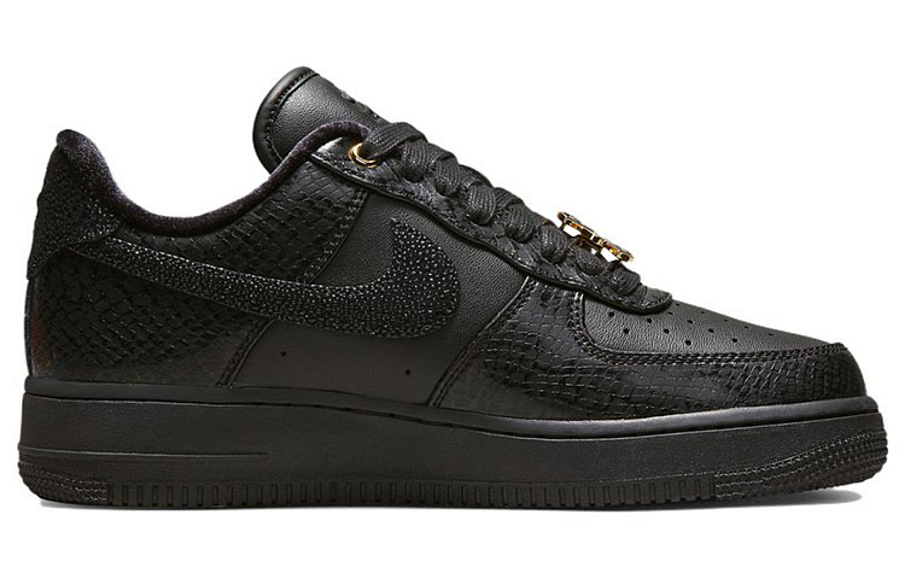Фото № 2 с приближением к товару «‎ Nike Air Force 1 Low Skate shoes»