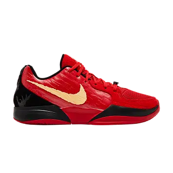 Nike Ja 2 Nightmare