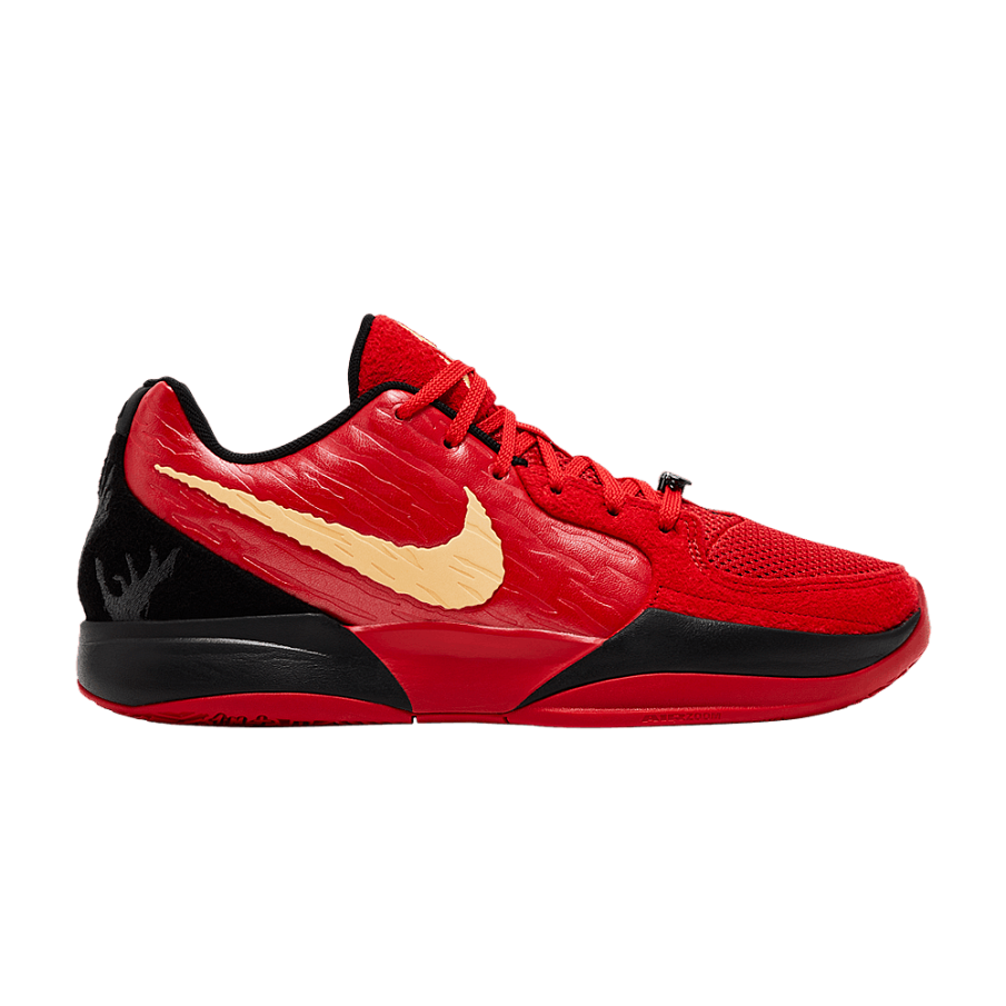 Фото № 1 с приближением к товару «‎Nike Ja 2 Nightmare»