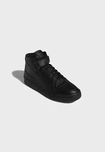Adidas Forum  - 2