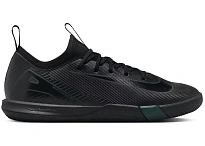 Фото № 1 с приближением к товару «‎Nike Mercurial Vapor 16 Academy IC»