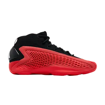 adidas AE 1 J Pure Ruby (IG6611)
