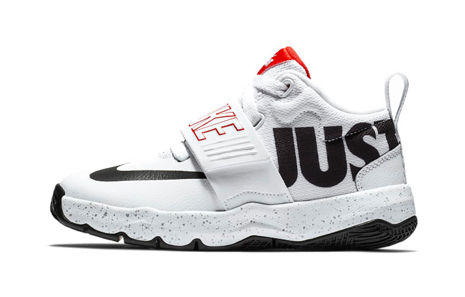 Фото № 1 с приближением к товару «‎BP Nike Team Hustle D 8 Basketball shoes GreyBlack»