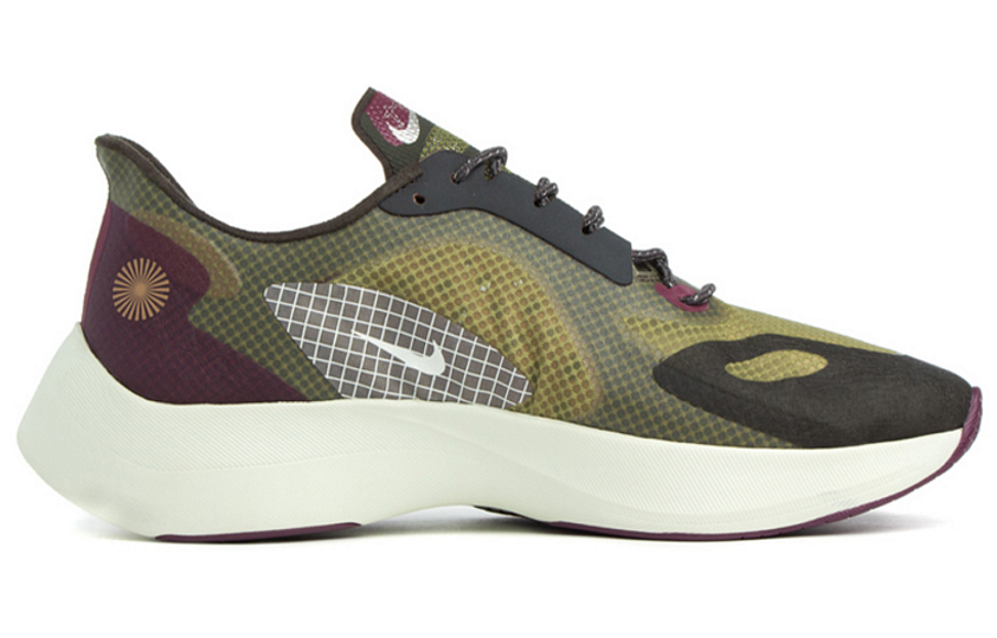 Фото № 2 с приближением к товару «‎Nike Vapor Street Peg Cargo Khaki»