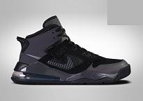 Фото № 1 с приближением к товару «‎Nike Air Jordan Mars 270 London »