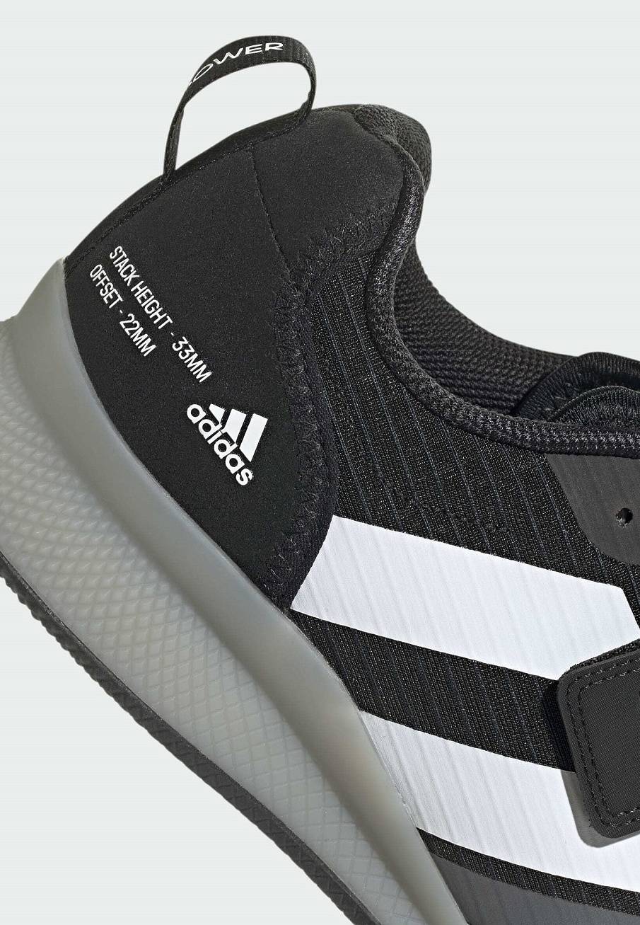 Фото № 3 с приближением к товару «‎Adidas Weightlifting »