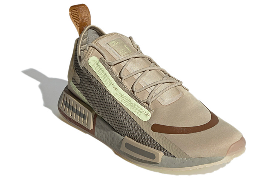 Фото № 3 с приближением к товару «‎adidas originals NMDR1 Spectoo Brown»
