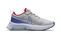 Фото № 2 с приближением к товару «‎Nike Air Zoom Arcadia PS 'Photon Dust Game Royal'»