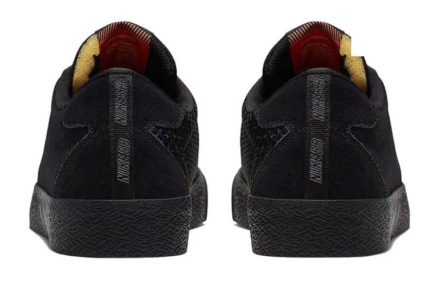 Фото № 4 с приближением к товару «‎Nike Ishod Wair x SB Bruin ISO 'Black'»