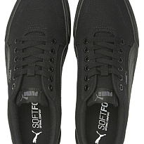 Фото № 4 с приближением к товару «‎Puma C-Skate Vulc »