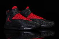 Фото № 5 с приближением к товару «‎Nike Air Jordan Fly Unlimited »