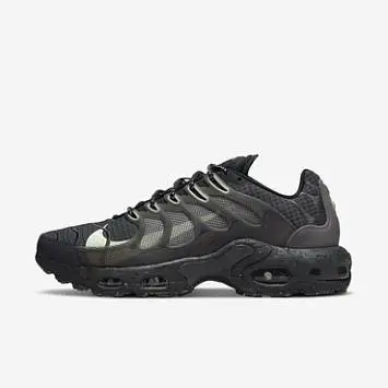 Nike Air Max Terrascape Plus BlackGreen - 1