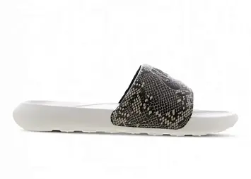 Nike Victori One