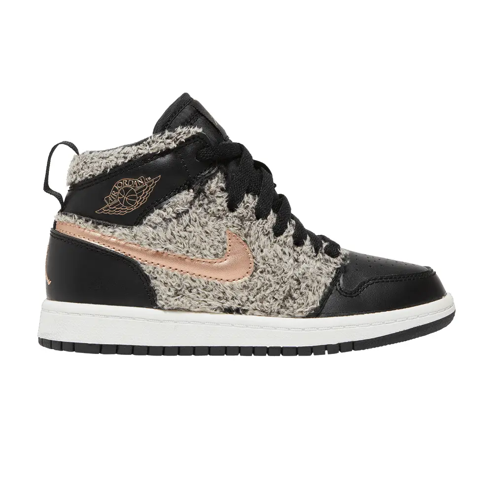Air Jordan 1 Retro High GP Fleece - 1
