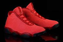 Фото № 3 с приближением к товару «‎Nike Air Jordan Horizon ‘gym »