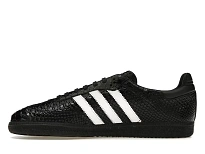 Фото № 3 с приближением к товару «‎adidas Samba OG»