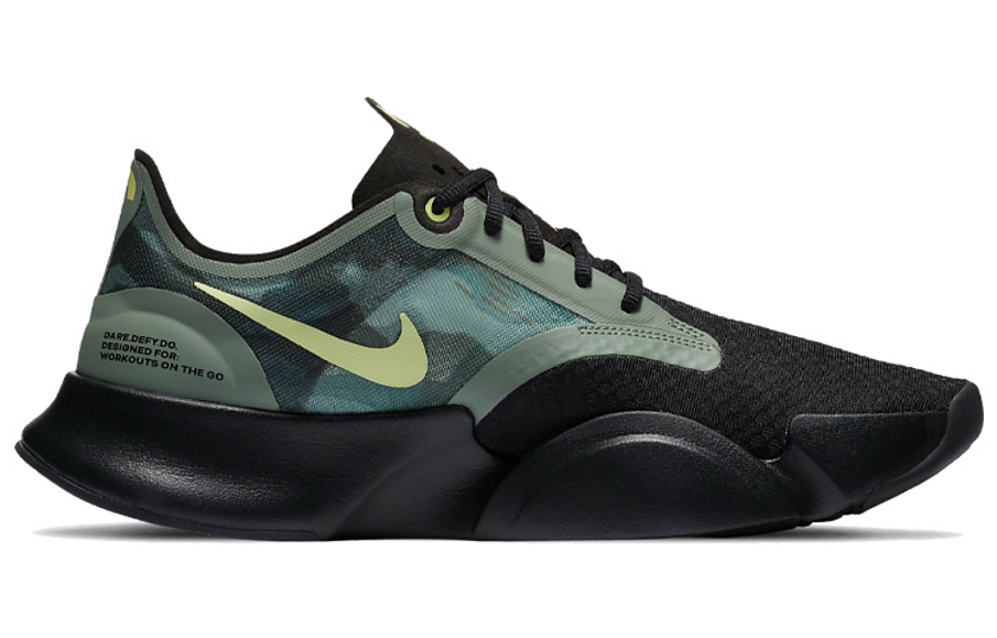 Фото № 2 с приближением к товару «‎Nike SuperRep Go Training Shoes BlackGreen»