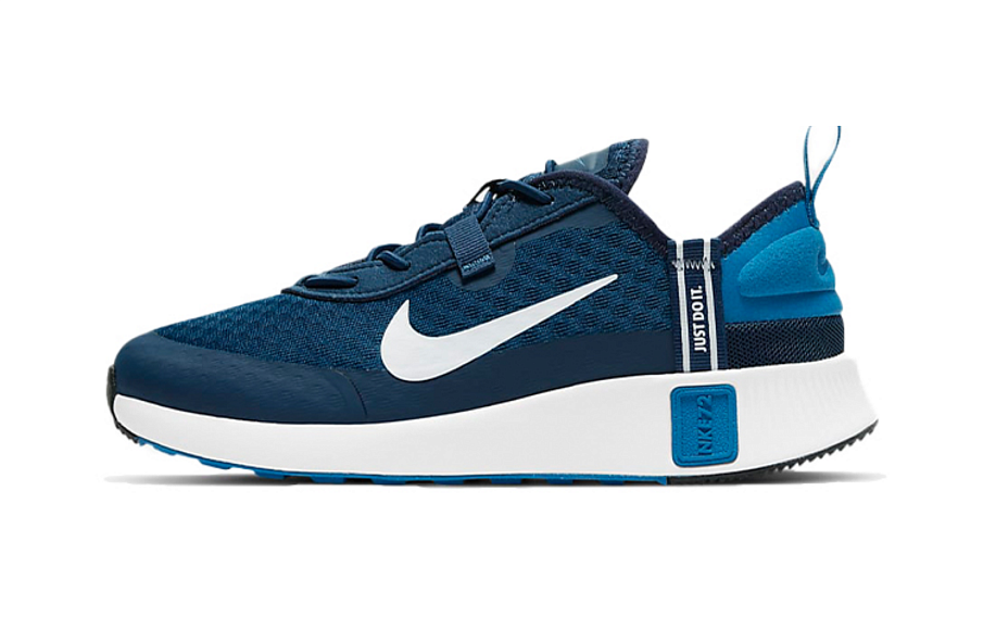 Фото № 1 с приближением к товару «‎Nike Reposto PS 'Blue Void'»