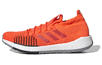 Фото № 1 с приближением к товару «‎adidas PulseBoost HD 'Solar Red'»
