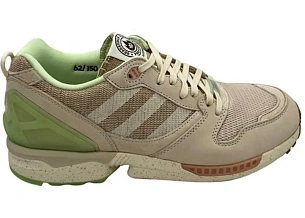 adidas ZX 5000 Deadstock Coffee