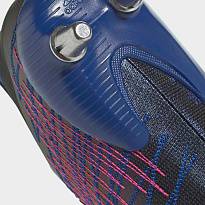 Фото № 3 с приближением к товару «‎Adidas Kakari Soft Ground»