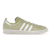 Фото № 1 с приближением к товару «‎adidas Campus Homemade Pack Yellow»