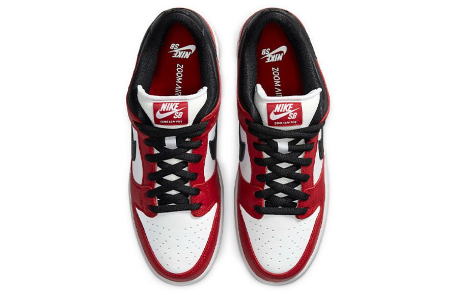 Фото № 4 с приближением к товару «‎Nike Dunk Low SB 'J-Pack Chicago'»