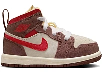 Фото № 1 с приближением к товару «‎Jordan 1 Mid SE»