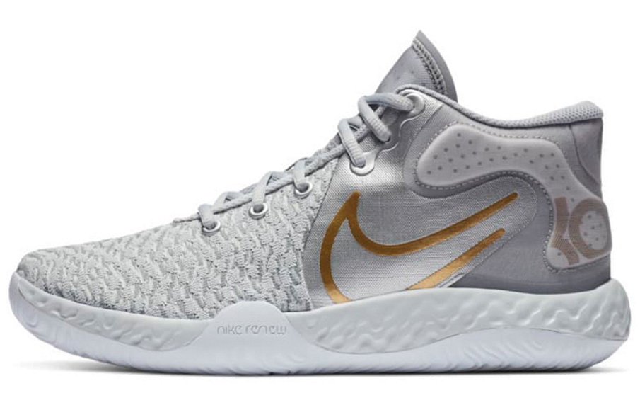 Фото № 1 с приближением к товару «‎Nike Kd Trey 5 Viii Ep Vintage Basketball Shoes GreyGold»
